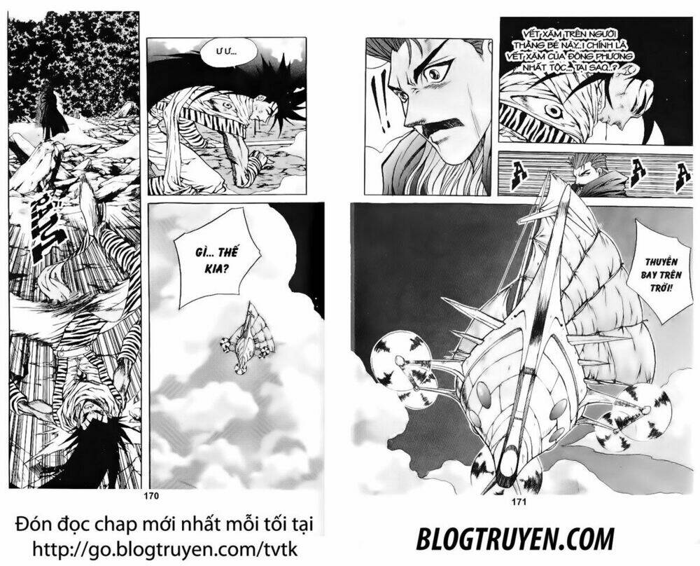 Shoma - Thiên vương thần kiếm: Chapter 60