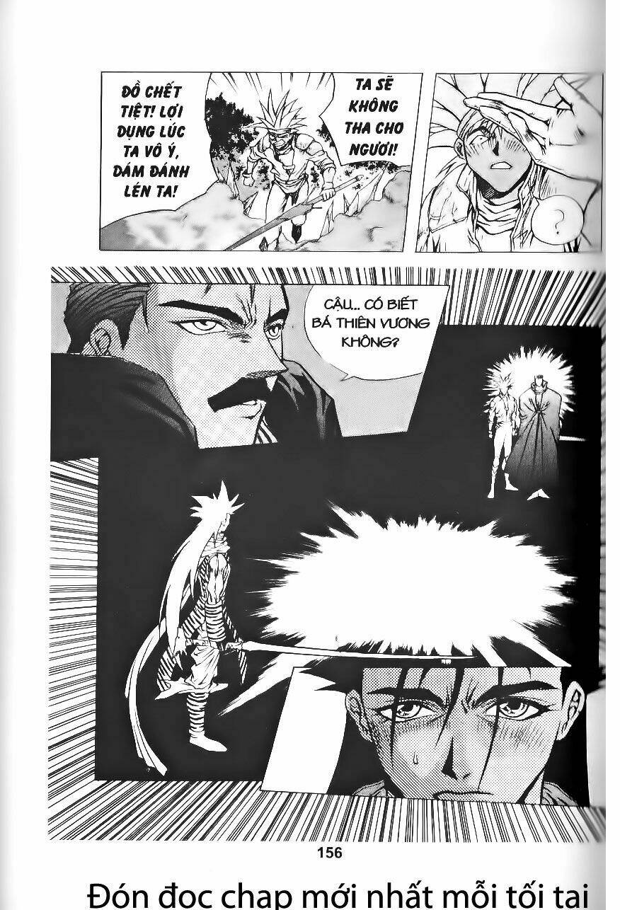 Shoma - Thiên vương thần kiếm: Chapter 60