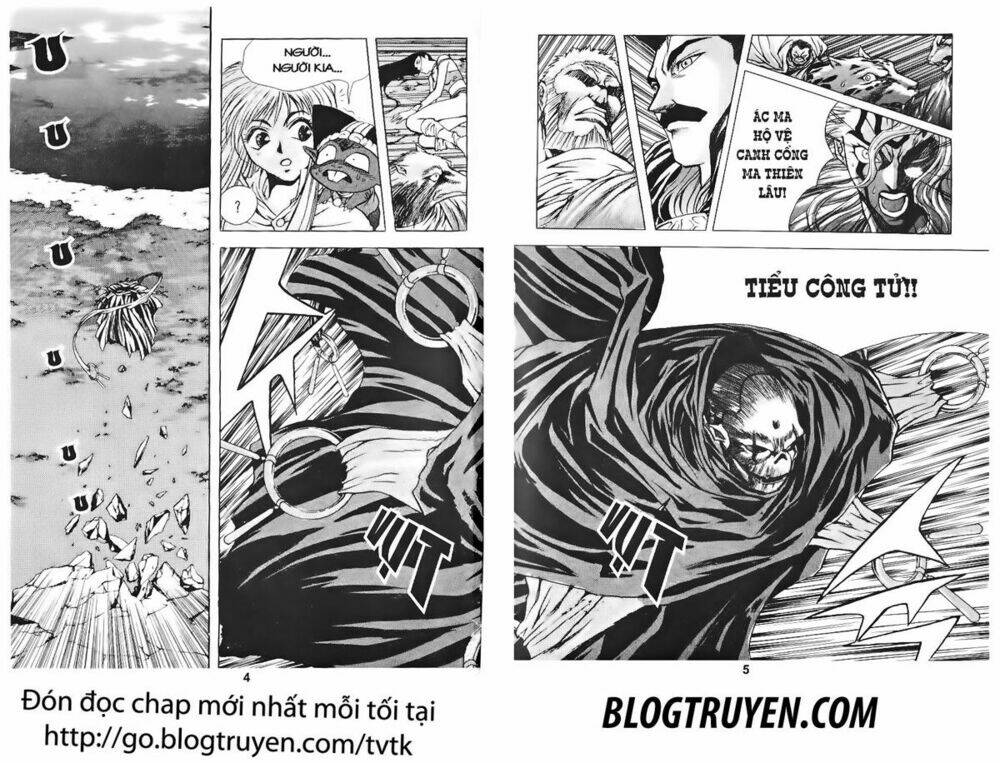 Shoma - Thiên vương thần kiếm: Chapter 61