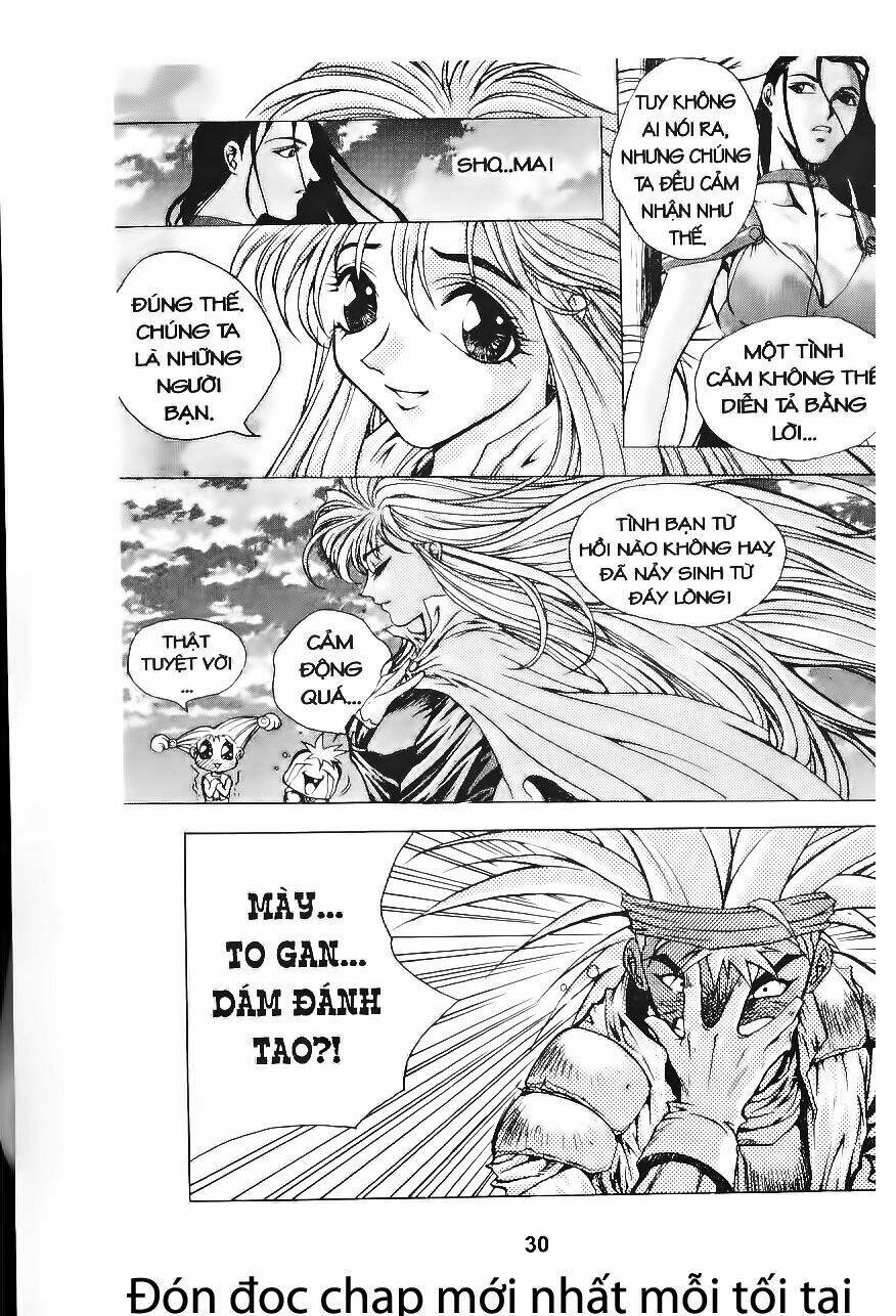 Shoma - Thiên vương thần kiếm: Chapter 62
