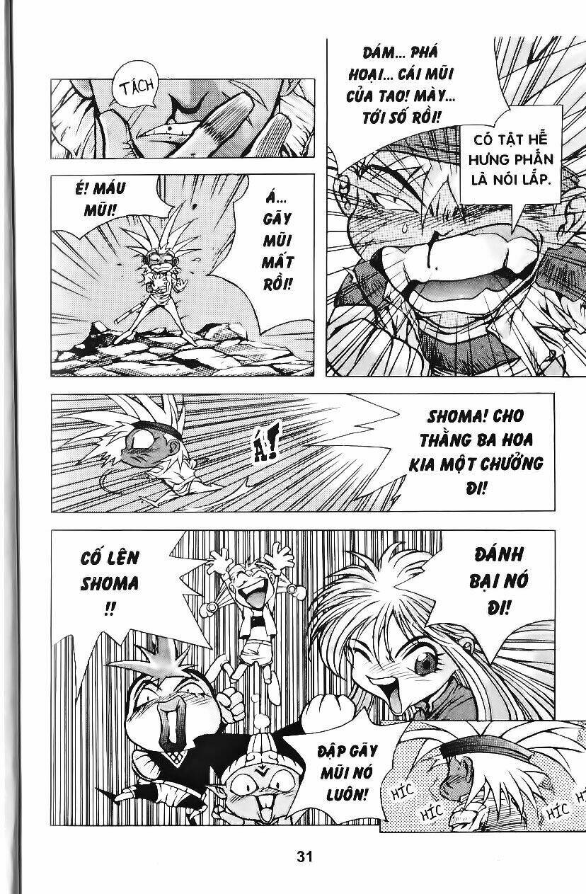 Shoma - Thiên vương thần kiếm: Chapter 62