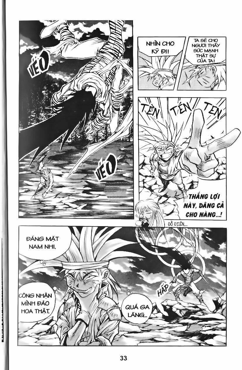 Shoma - Thiên vương thần kiếm: Chapter 62