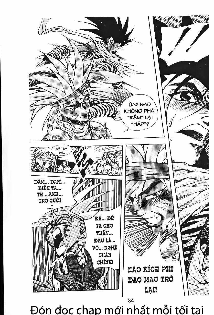 Shoma - Thiên vương thần kiếm: Chapter 62