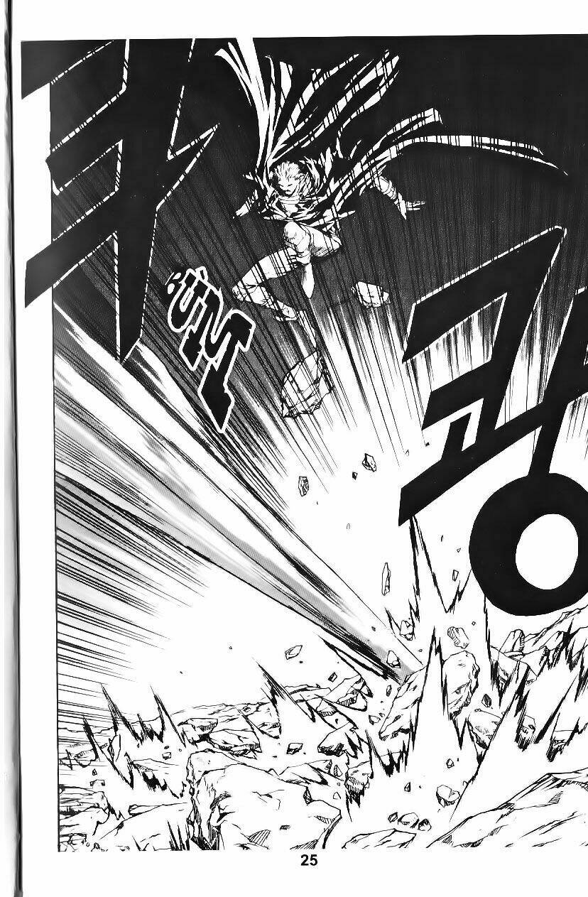 Shoma - Thiên vương thần kiếm: Chapter 62