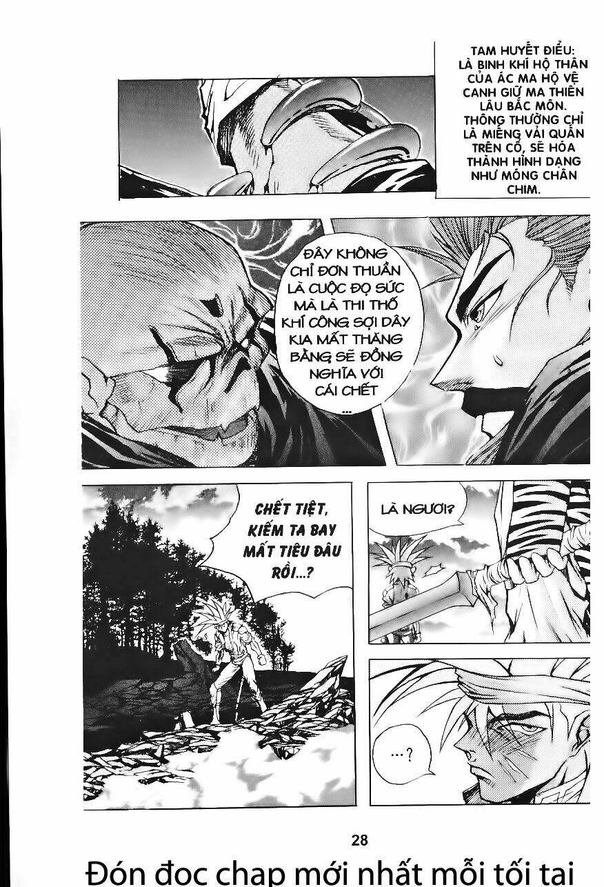 Shoma - Thiên vương thần kiếm: Chapter 62