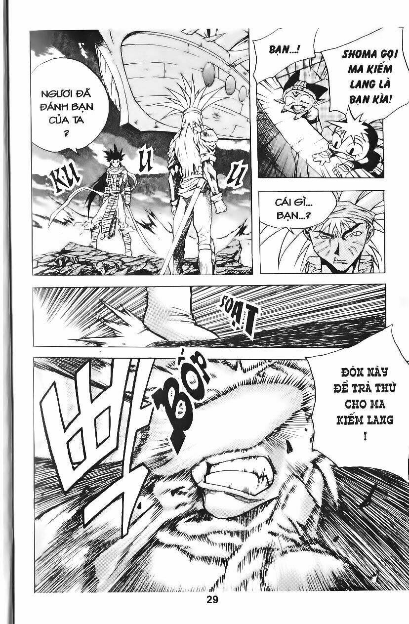Shoma - Thiên vương thần kiếm: Chapter 62