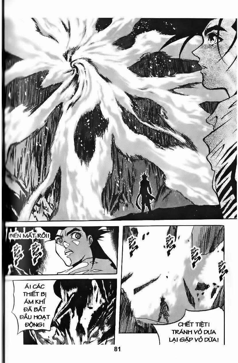 Shoma - Thiên vương thần kiếm: Chapter 73
