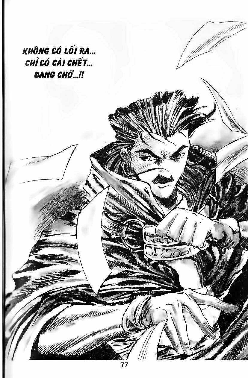 Shoma - Thiên vương thần kiếm: Chapter 73
