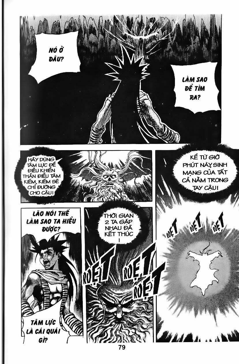 Shoma - Thiên vương thần kiếm: Chapter 73