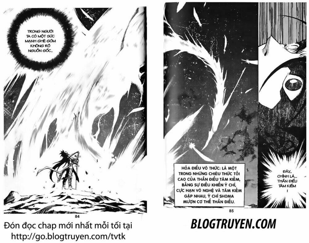 Shoma - Thiên vương thần kiếm: Chapter 73