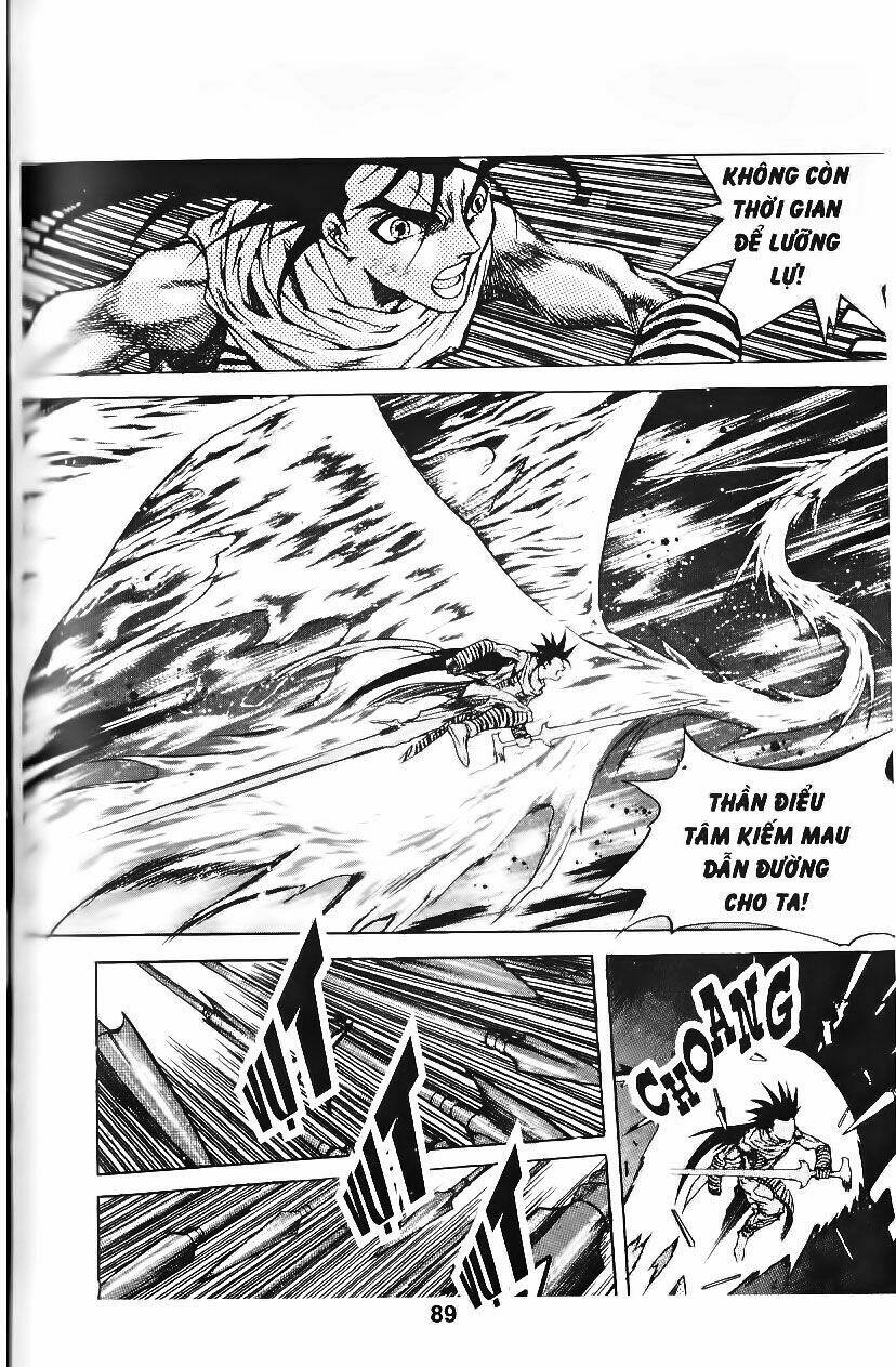 Shoma - Thiên vương thần kiếm: Chapter 73