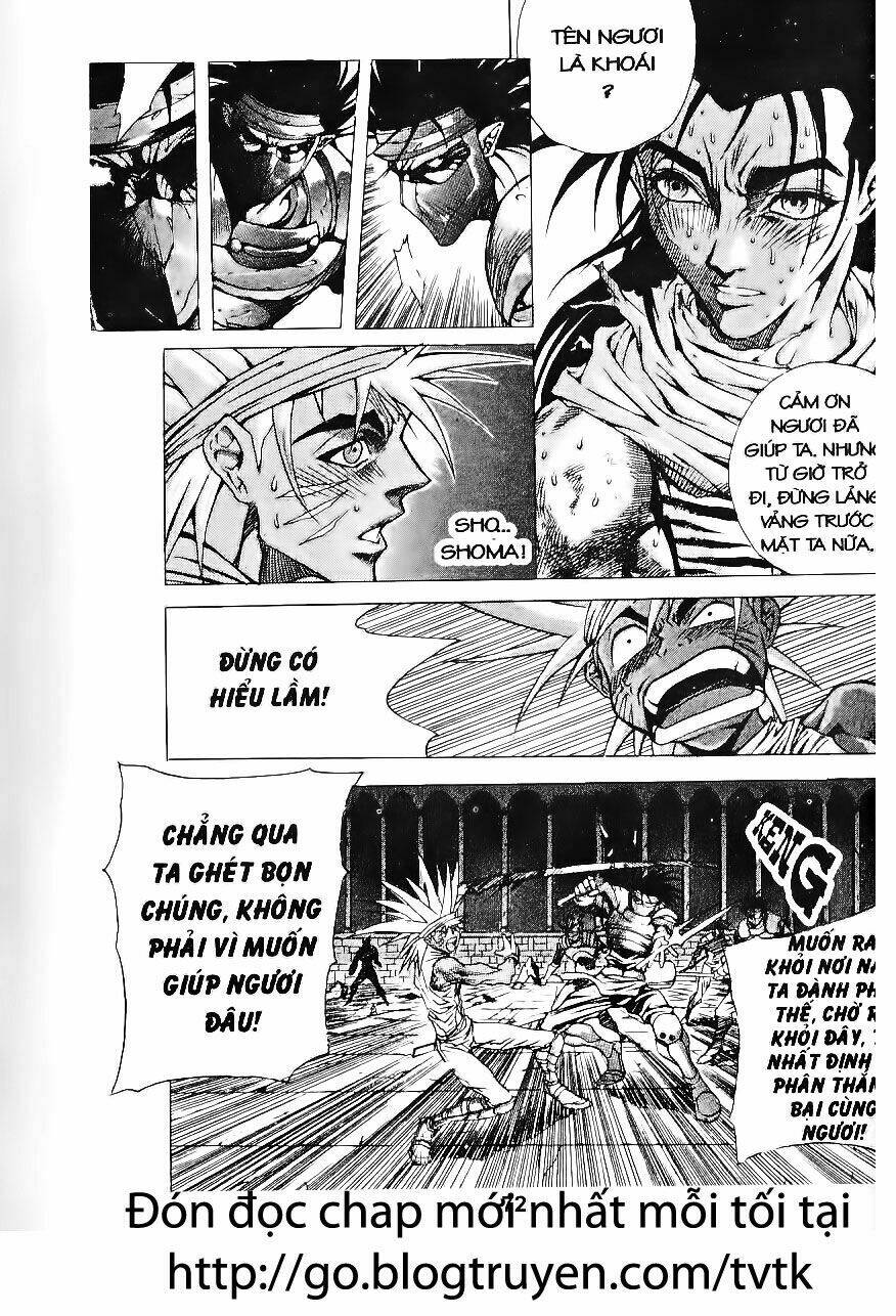 Shoma - Thiên vương thần kiếm: Chapter 81
