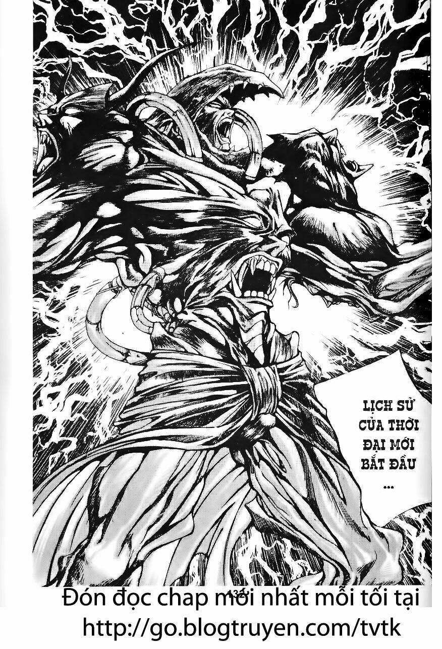 Shoma - Thiên vương thần kiếm: Chapter 83