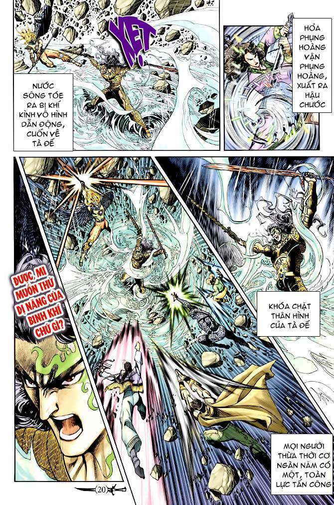 Thần Binh Huyền Kỳ I: Chapter 144