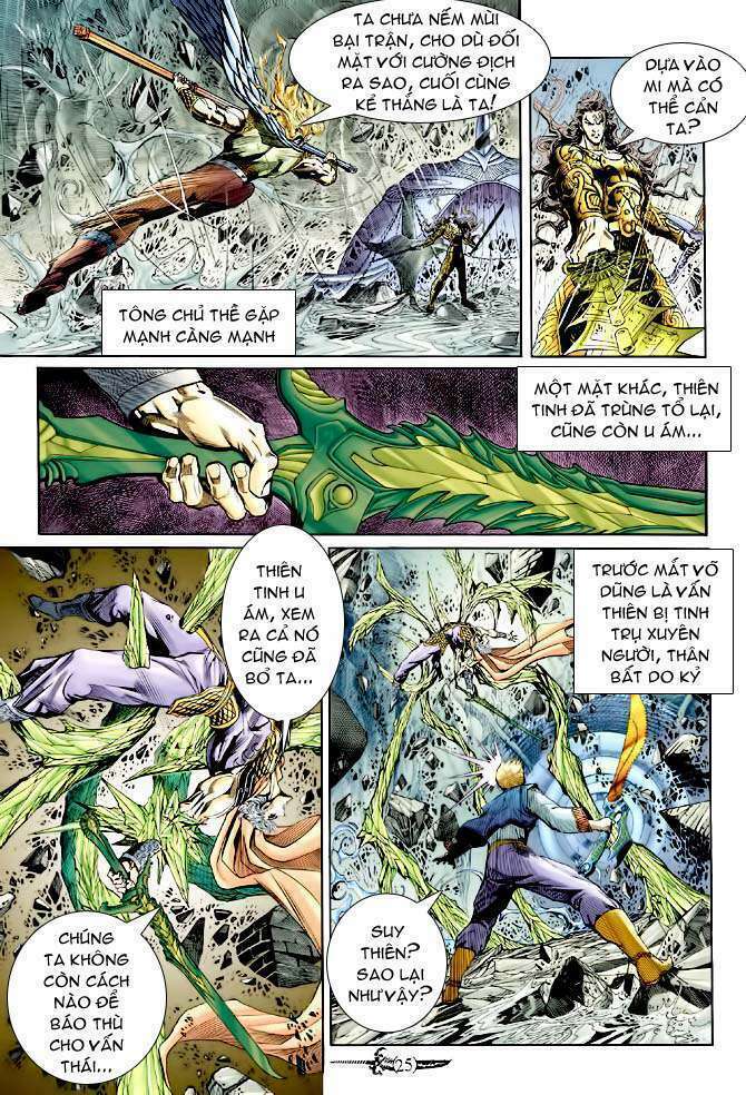 Thần Binh Huyền Kỳ I: Chapter 144