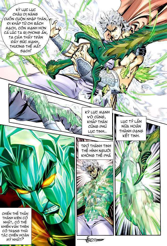 Thần Binh Huyền Kỳ I: Chapter 144