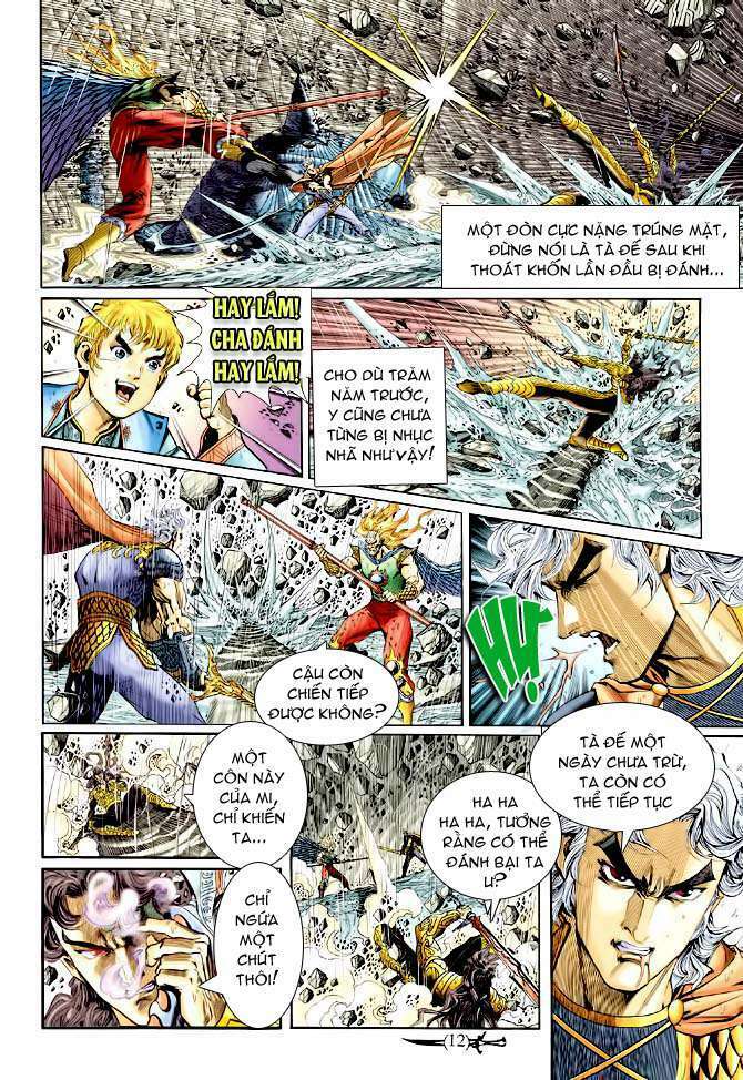 Thần Binh Huyền Kỳ I: Chapter 145