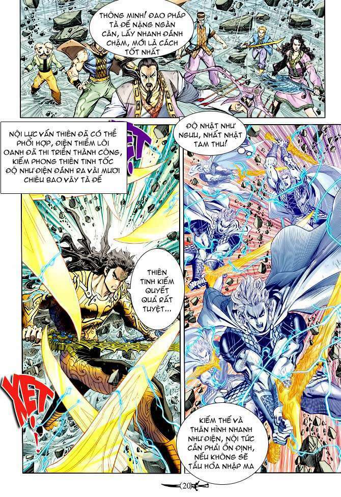 Thần Binh Huyền Kỳ I: Chapter 145