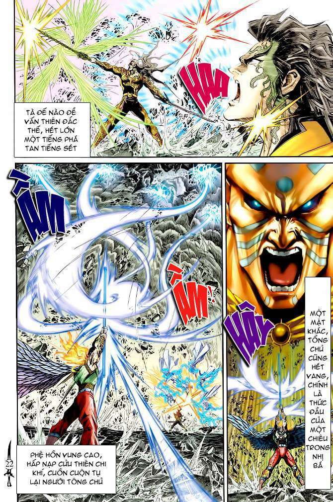 Thần Binh Huyền Kỳ I: Chapter 145