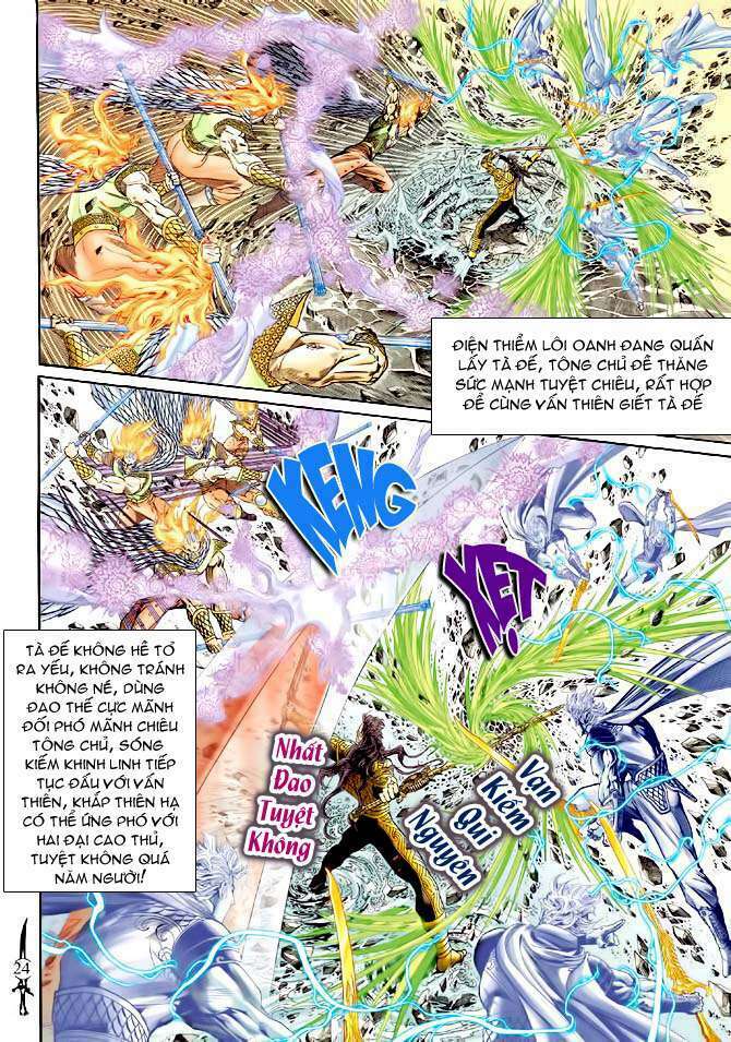 Thần Binh Huyền Kỳ I: Chapter 145