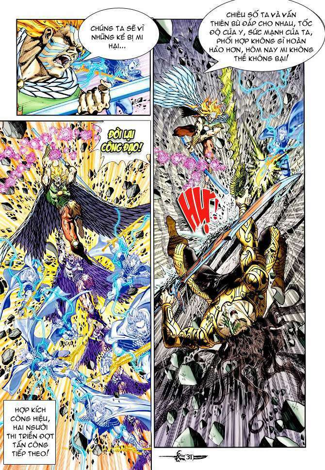 Thần Binh Huyền Kỳ I: Chapter 145