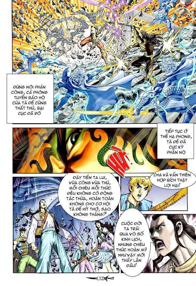 Thần Binh Huyền Kỳ I: Chapter 145