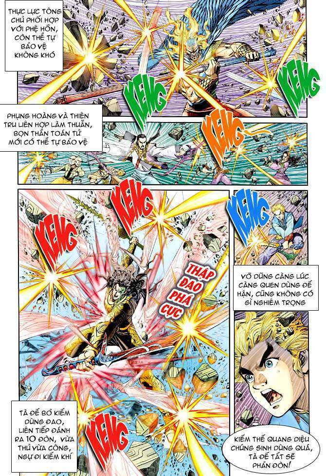 Thần Binh Huyền Kỳ I: Chapter 145
