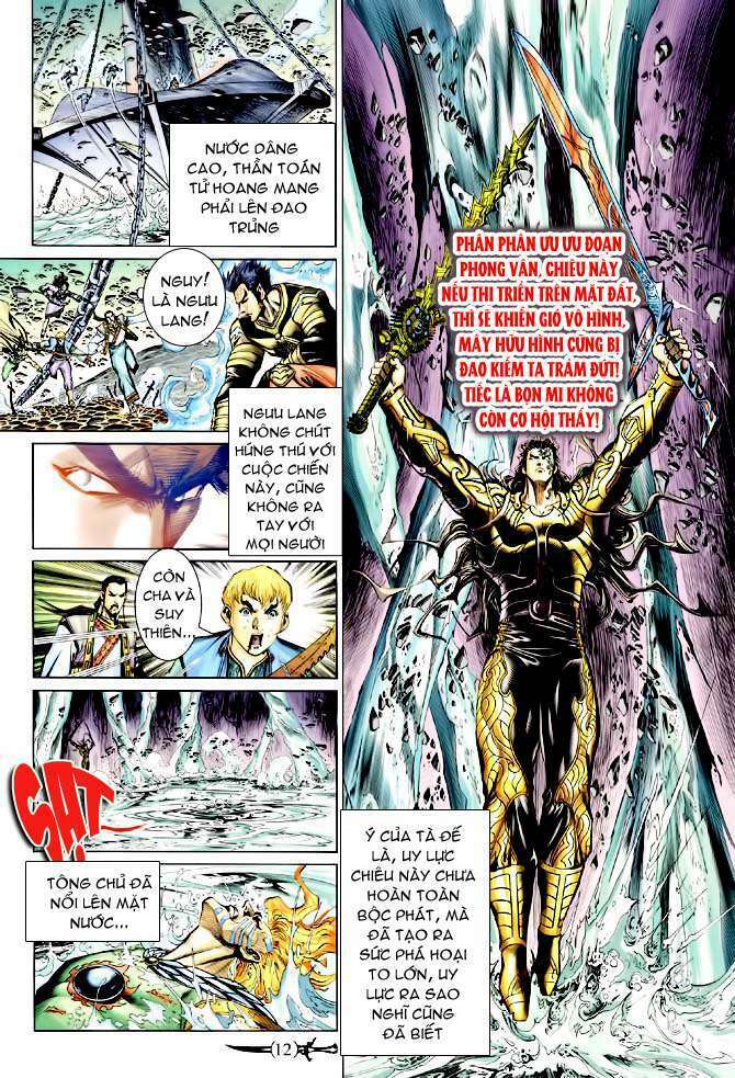 Thần Binh Huyền Kỳ I: Chapter 146