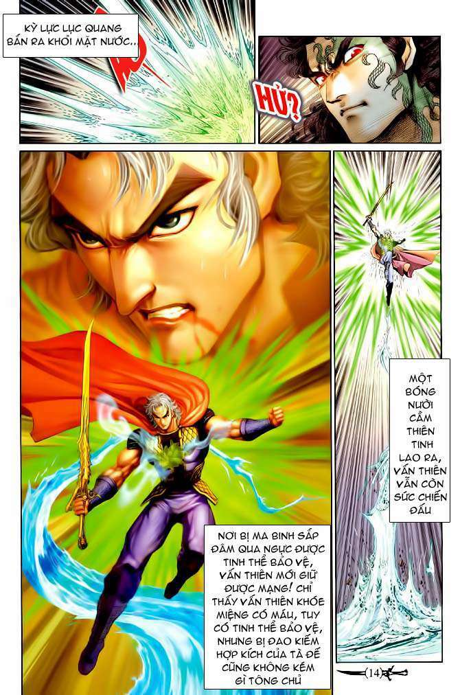 Thần Binh Huyền Kỳ I: Chapter 146