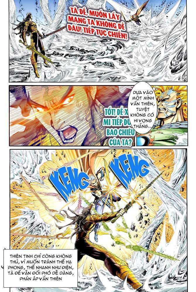 Thần Binh Huyền Kỳ I: Chapter 146
