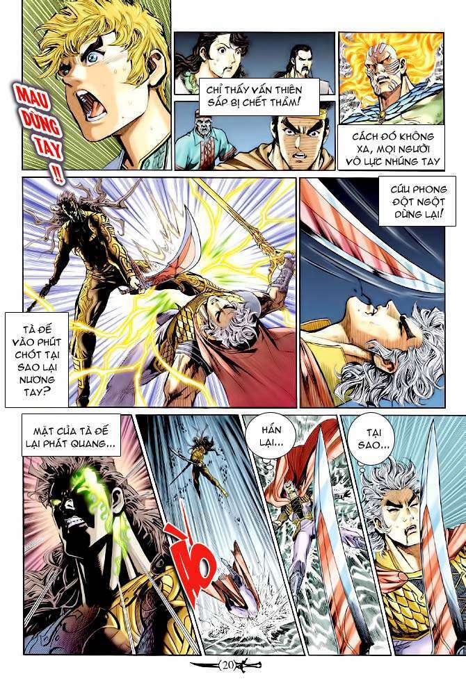 Thần Binh Huyền Kỳ I: Chapter 146