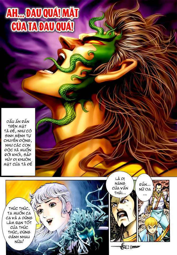 Thần Binh Huyền Kỳ I: Chapter 146