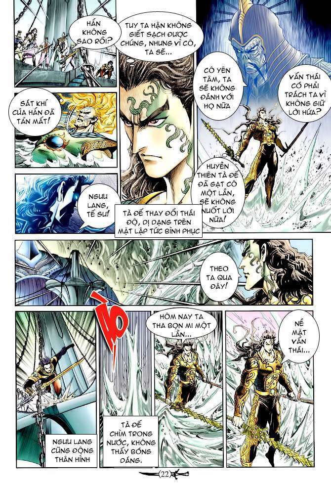 Thần Binh Huyền Kỳ I: Chapter 146