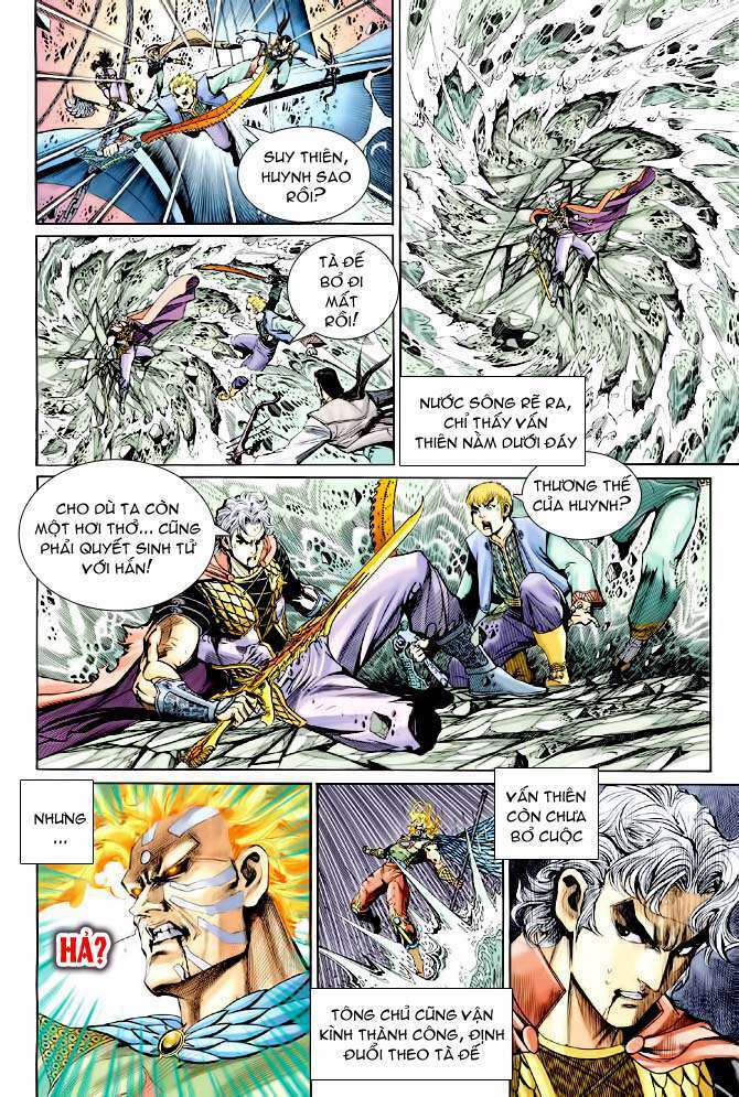 Thần Binh Huyền Kỳ I: Chapter 146