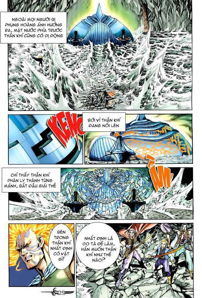 Thần Binh Huyền Kỳ I: Chapter 146