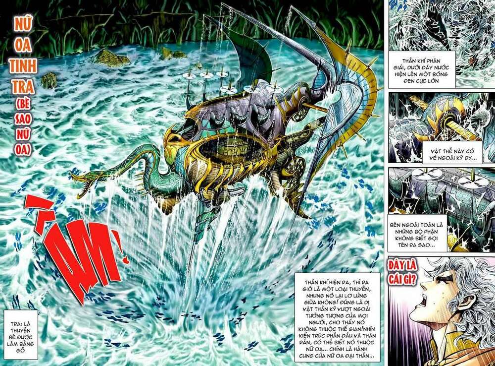Thần Binh Huyền Kỳ I: Chapter 146