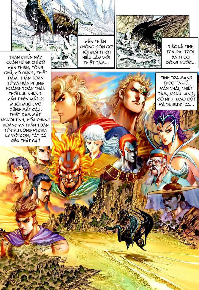 Thần Binh Huyền Kỳ I: Chapter 146