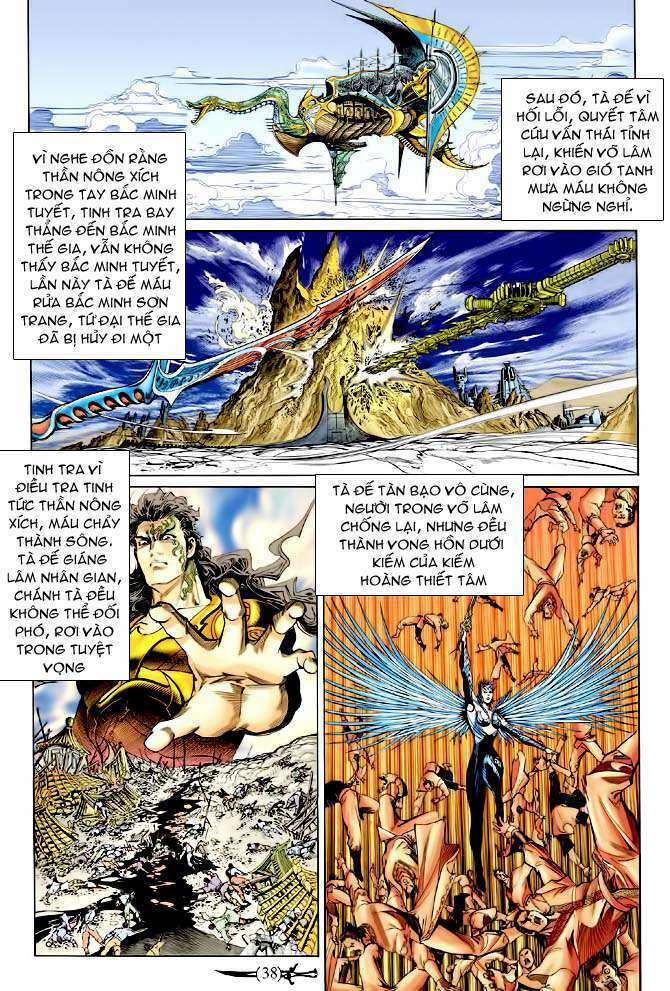 Thần Binh Huyền Kỳ I: Chapter 146