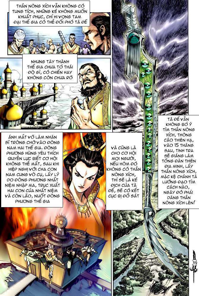 Thần Binh Huyền Kỳ I: Chapter 146