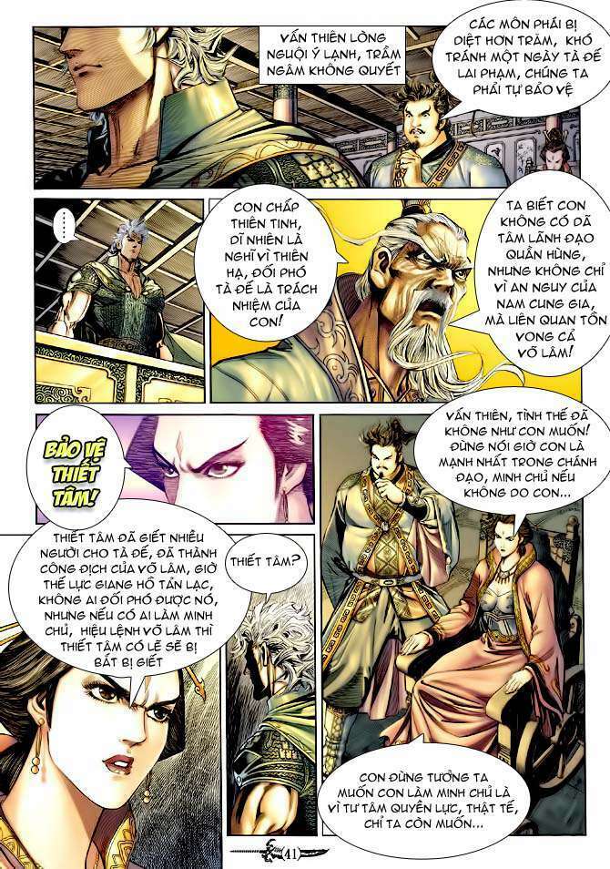 Thần Binh Huyền Kỳ I: Chapter 146