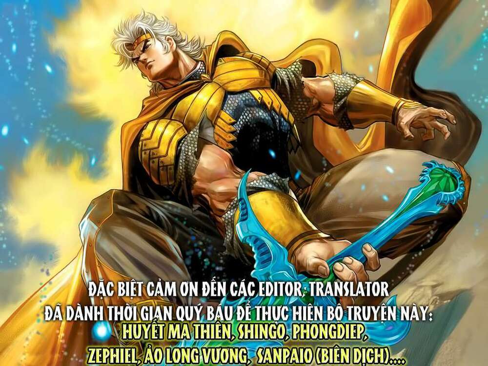 Thần Binh Huyền Kỳ I: Chapter 146