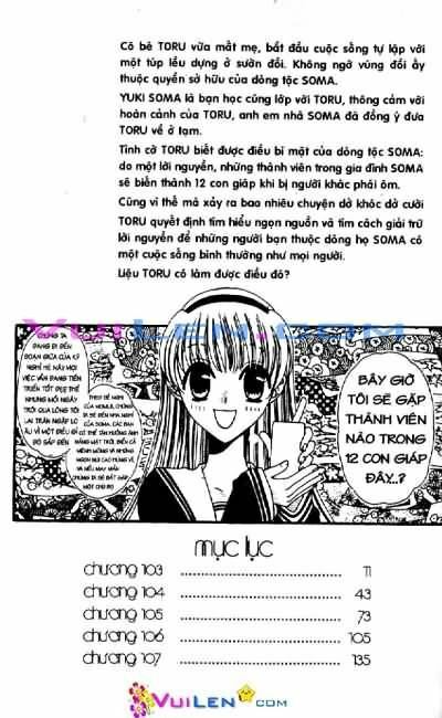 Giỏ Trái Cây - Fruit Basket: Chapter 21
