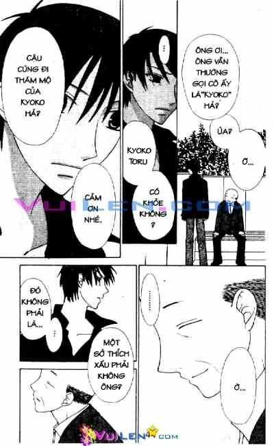 Giỏ Trái Cây - Fruit Basket: Chapter 22