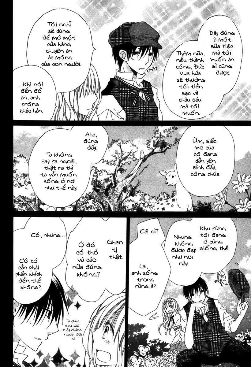 Baku to nemurihime: Chapter 1: One shot