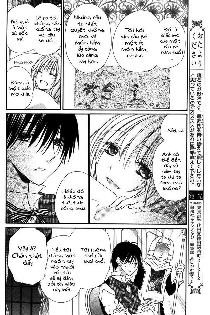 Baku to nemurihime: Chapter 1: One shot