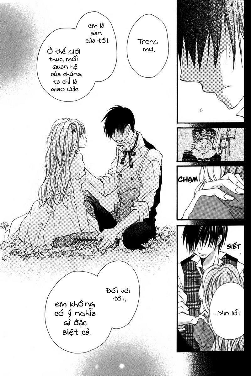 Baku to nemurihime: Chapter 1: One shot