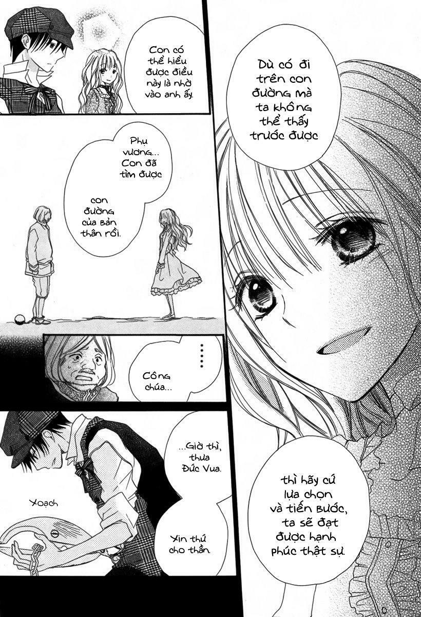 Baku to nemurihime: Chapter 1: One shot