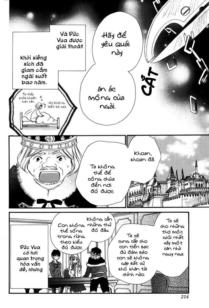 Baku to nemurihime: Chapter 1: One shot