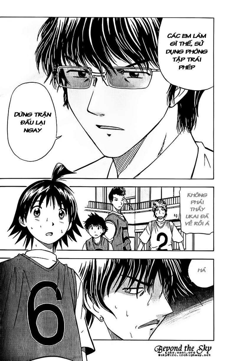 Cơn lốc - Fight No Akatsuki: Chapter 11