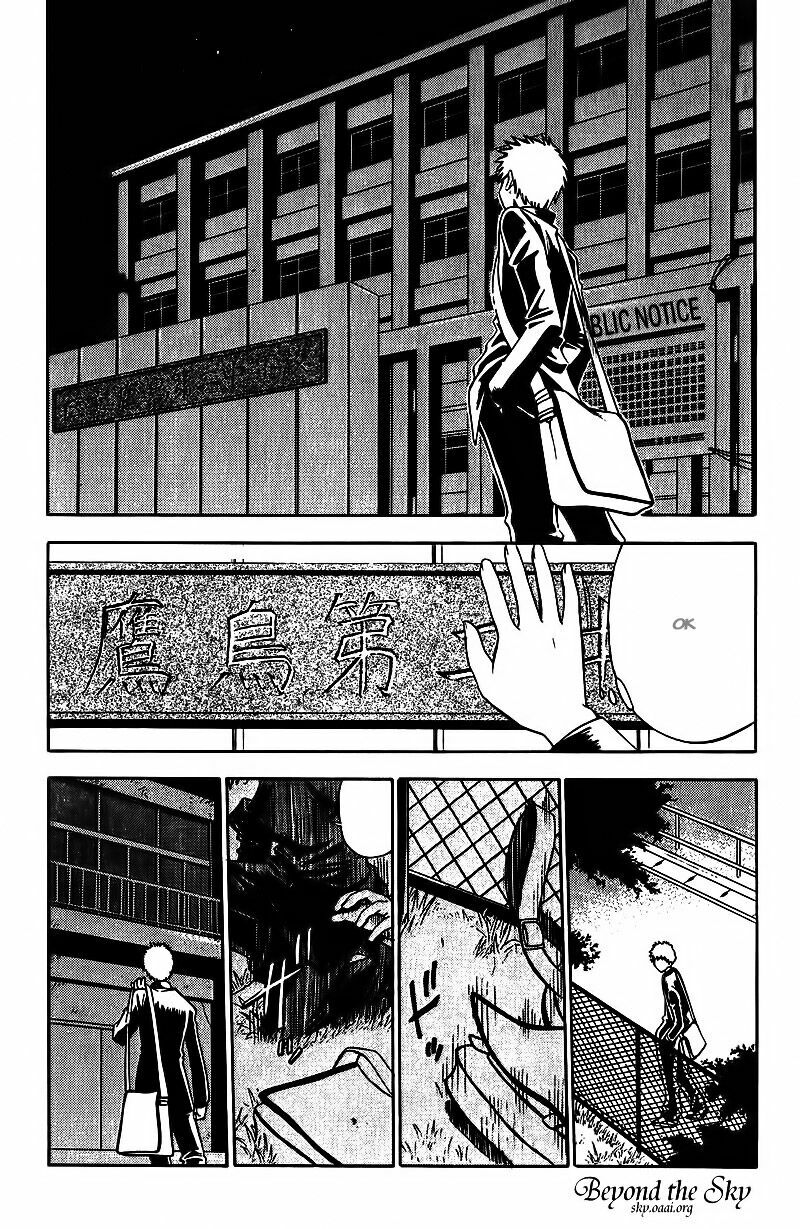 Cơn lốc - Fight No Akatsuki: Chapter 14